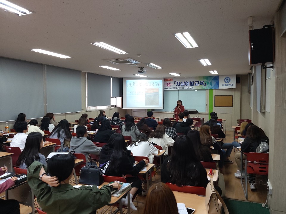 2019년 1학년 자살예방교육 6.jpg